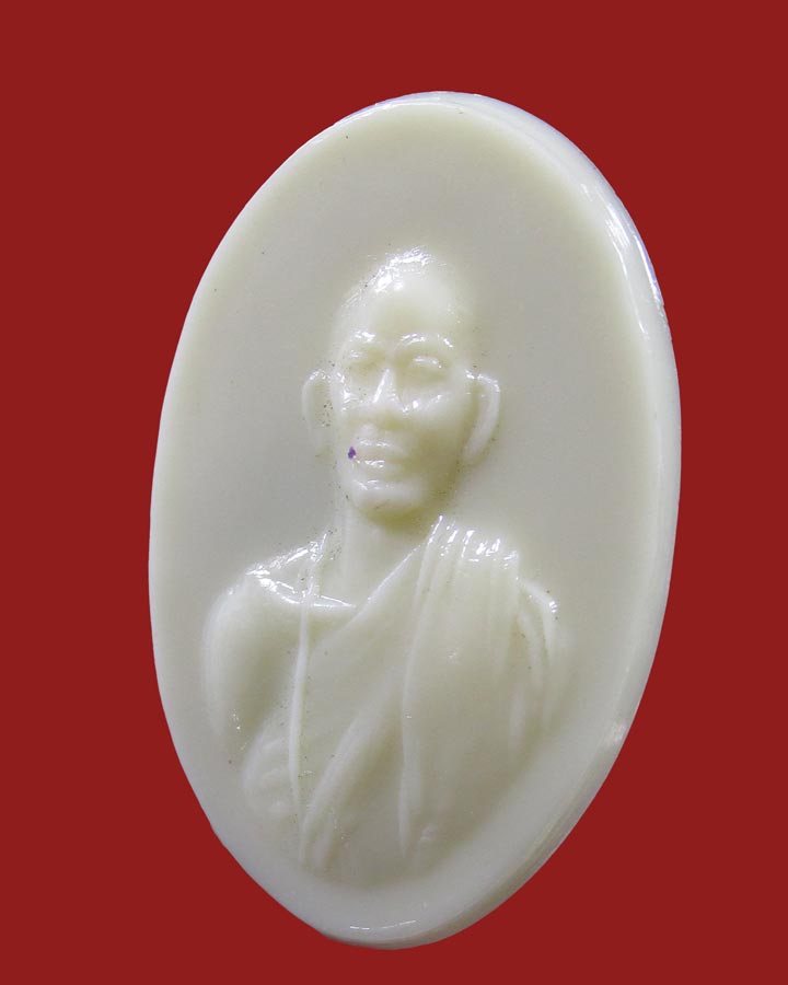 **เคาะแรก**เหรียญพลาสติกรุ่น 2 หลวงพ่อโอภาสีหลังเสมา ปี 2498 กรุงเทพฯ