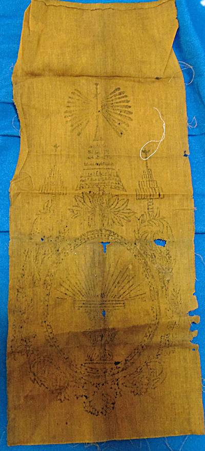 ๒๐ ผ้ายันต์จีวร หมึกปั๊ม