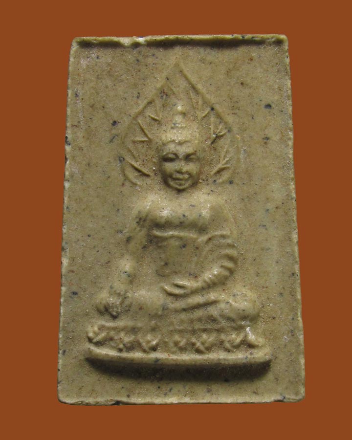 พระผงทศพล วัดโพธิ์แมนปี 2513 แจกที่ระลึกที่วัดโพธิ์เย็น กาญจนบุรี