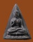 **เคาะแรก**พระนางพญางิ้วดำ หลวงพ่อทองดำ วัดถ้ำตะเพียนทอง ลพบุรี ปี22