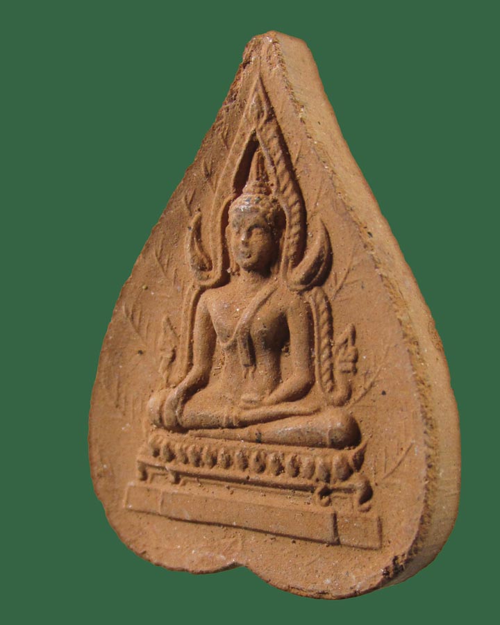 **เคาะแรก**พระพุทธชินราช มวก. พิมพ์ใบโพธิ์ วัดบวรฯ ปี2522