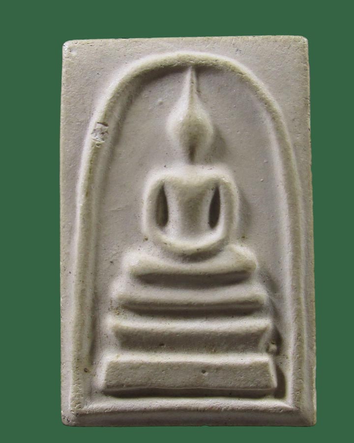 **เคาะแรก**พระสมเด็จบางขุนพรหม (วัดใหม่อมตรส)ปี 2539