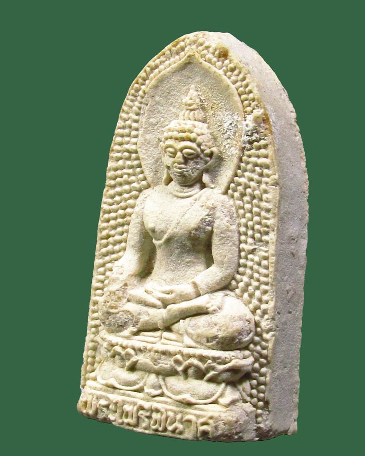 **เคาะแรก**พระไพรีพินาศ หลัง.ญ.ส.ปี 2530 วัดบวรนิเวศวิหาร กรุงเทพฯ