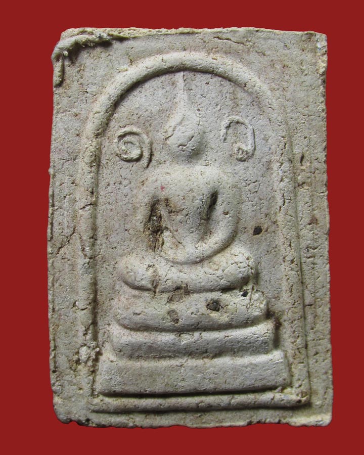 **เคาะแรก**สมเด็จพิมพ์โบราณ รุ่นแรก หลวงพ่อมหาวิบูลย์ วัดโพธิคุณ จ.ตาก