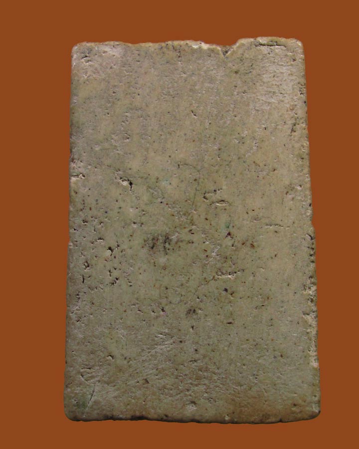 **เคาะแรก**สมเด็จ-ไม่ทราบที่