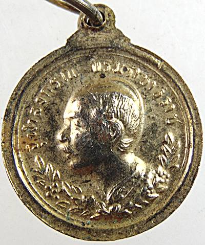 ๒๐ เหรียญหลวงพ่อคูณ วัดบ้านไร่ หลัง ร๕