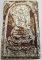 พระสมเด็จกรุวัดกลางคลองข่อย จ ราชบุรี