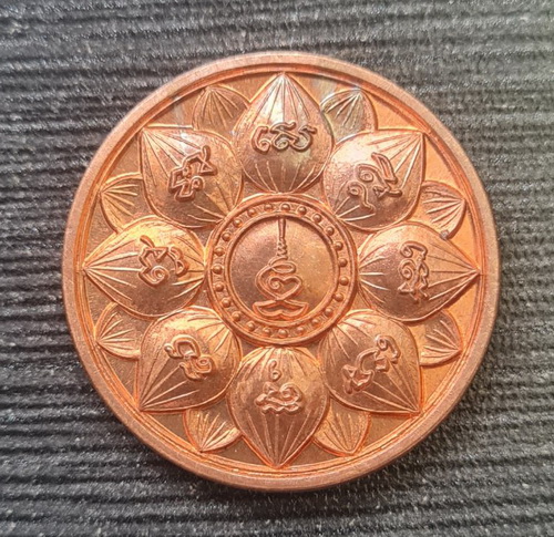 เคาะแรกแดง..เหรียญอิติปิโส ๘ ทิศ ทองแดงผิวไฟ ไม่มีกล่อง..ลพ.ดำ วัดเขาพูลทอง จ.จันทบุรี / จัดส่ง ems