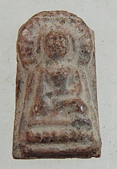 ๒๐ พระเนื้อดินจิ๋ว