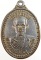 ๒๐ เหรียญรุ่น๑ พระอาจารย์วิชาญ วัดหนองฝ้ายเล็ก กาญจนบุรี