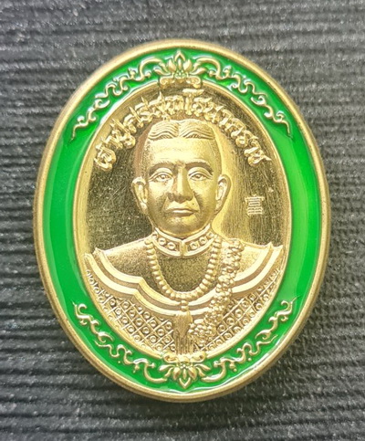 เคาะแรกแดง..เหรียญพ่อปู่ศรีสุทโธ ๖๕..ทองทิพย์ลงยาขอบ กล่องเดิม..ลป.มหาศิลา เสก / จัดส่ง ems