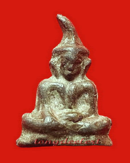 พระท่ากระดาน หลวงพ่อนารถ วัดศรีโลหะราษฎร์บำรุง จ.กาญจนบุรี รุ่นล้างป่าช้า สวยมากค่ะ