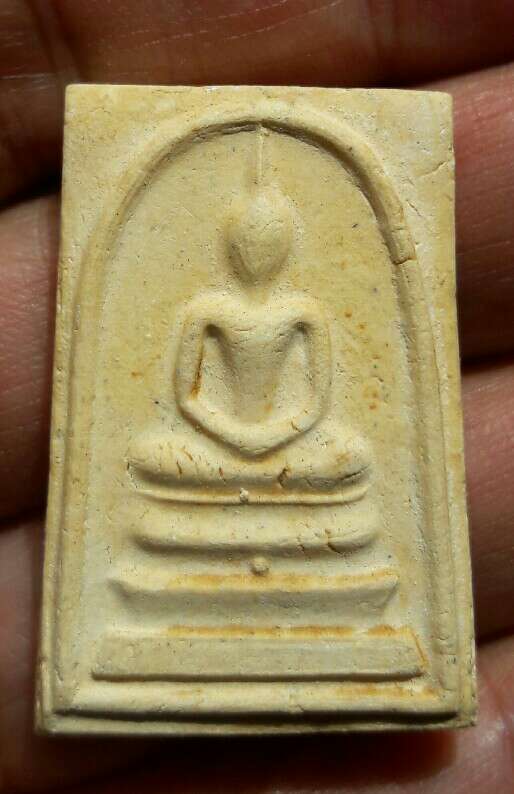 สมเด็จวัดระฆัง รุ่น 118 ปี พิมพ์ใหญ่นิยม เนื้อแห้งๆ ปี 2533 เคาะเดียว