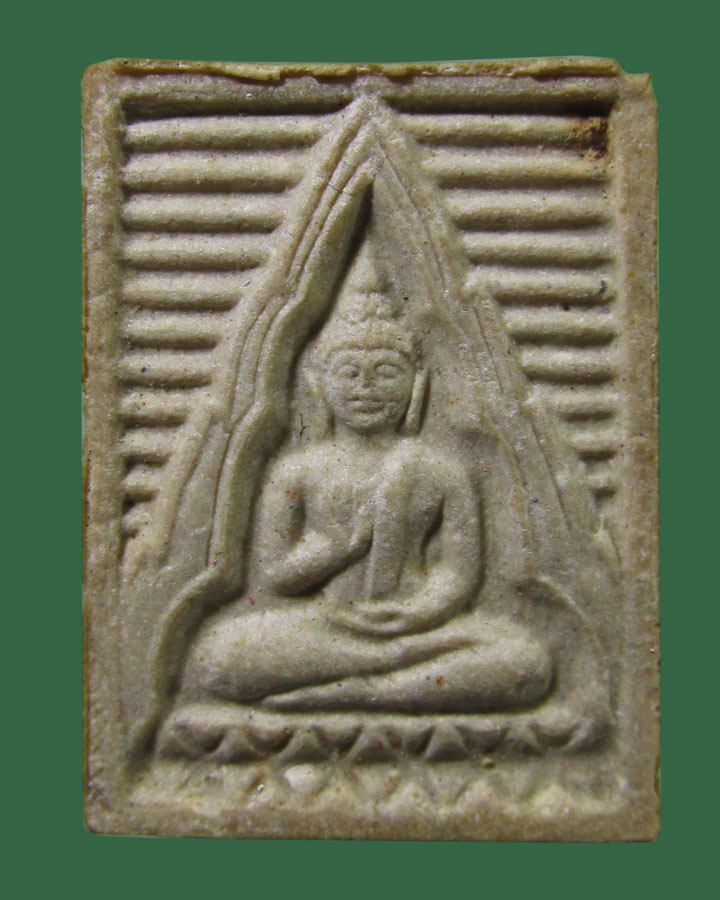 **เคาะแรก**พระของขวัญ วัดปากน้ำ รุ่น 6 (พระไตรปิฎก) ปี 2532 จ.กรุงเทพฯ