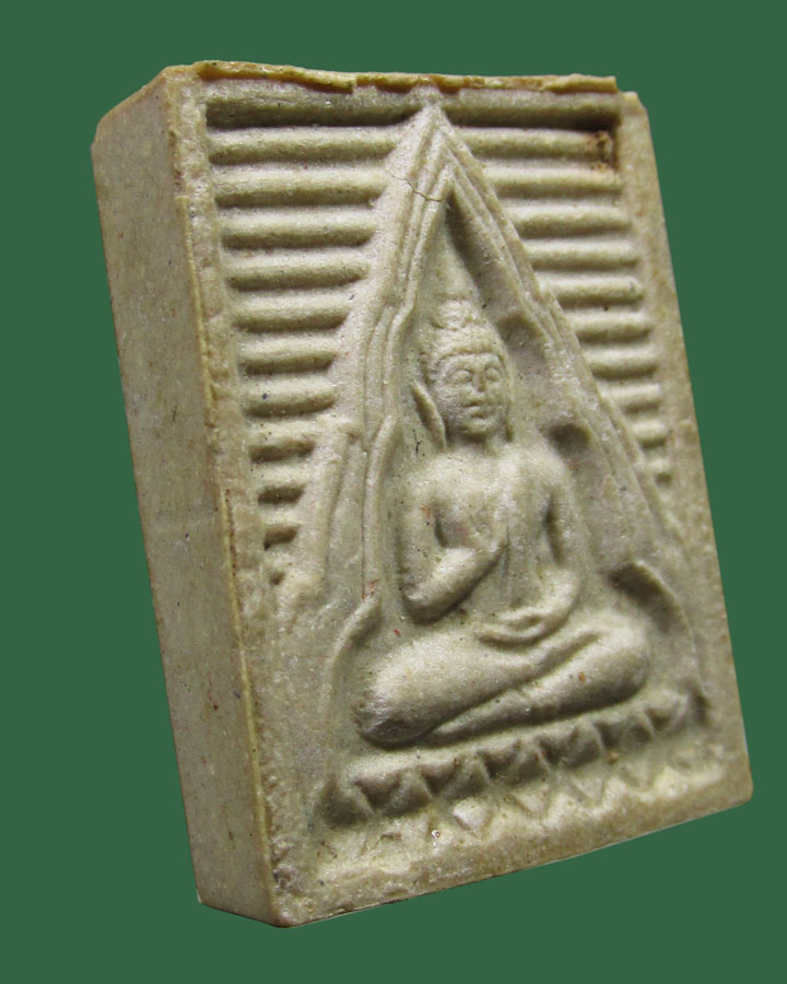 **เคาะแรก**พระของขวัญ วัดปากน้ำ รุ่น 6 (พระไตรปิฎก) ปี 2532 จ.กรุงเทพฯ