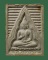 **เคาะแรก**พระของขวัญ วัดปากน้ำ รุ่น 6 (พระไตรปิฎก) ปี 2532 จ.กรุงเทพฯ
