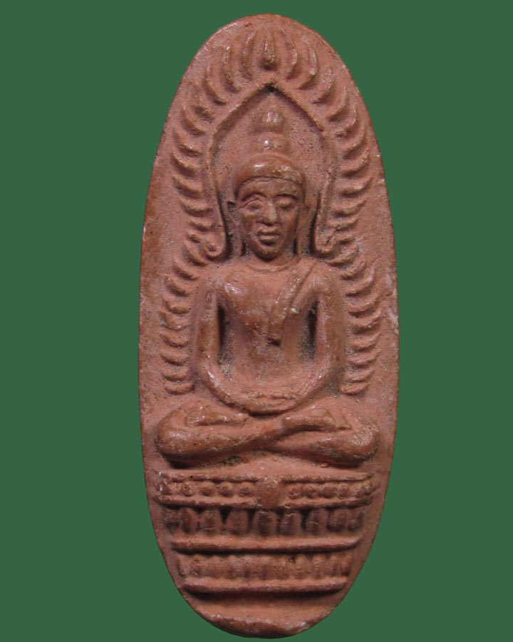 **เคาะแรก**พระผง หลวงพ่อสำลี วัดห้วยยาง จ.ชลบุรี ปี2516