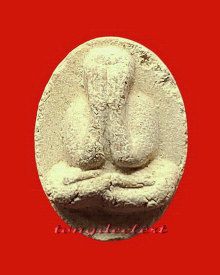 พระปิดตาเนื้อผงอิทธิเจ หลวงพ่ออุตตมะ วัดวังก์วิเวการาม จ.กาญจนบุรี พร้อมประวัติการสร้างค่ะ