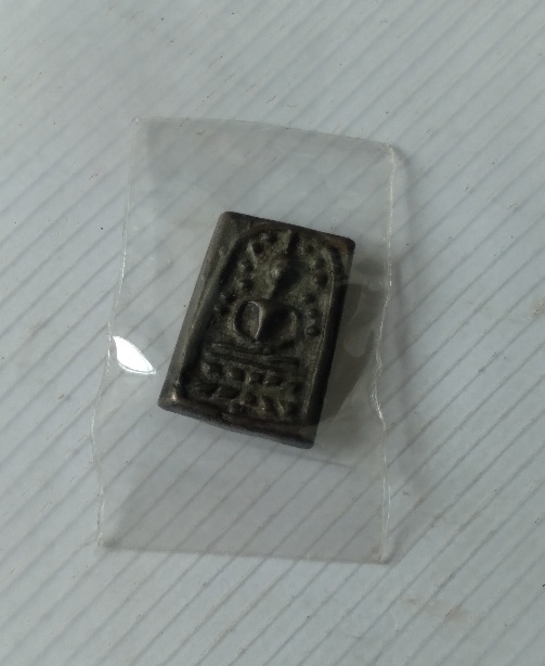 เหรียญหล่อพระพุทธ