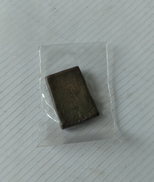 เหรียญหล่อพระพุทธ