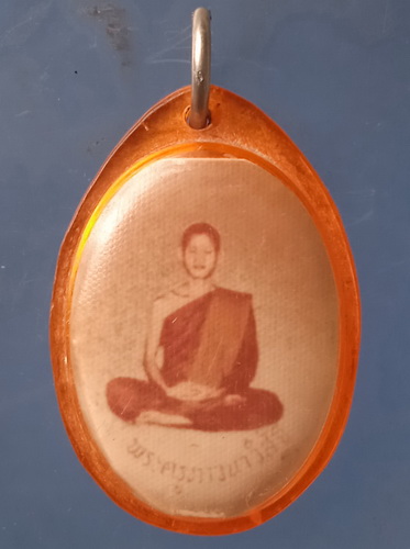 รูปถ่าย พระครูภาวนาวิสิฐ แดนสงบ นครราชสีมา