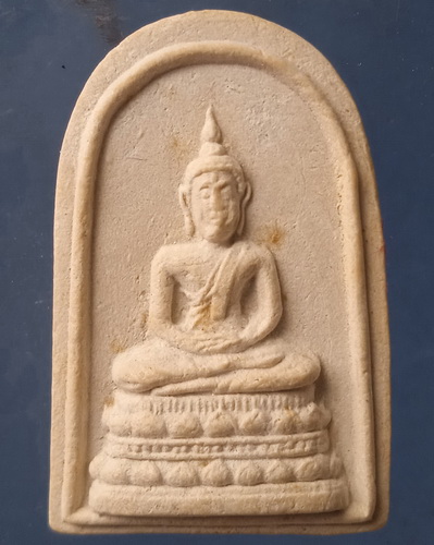 พระสมเด็จวัดวังตะกู นครปฐม
