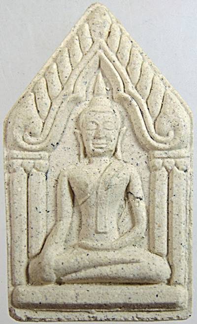 ๒๐ พระขุนแผน ฝังตะกรุด พลอย
