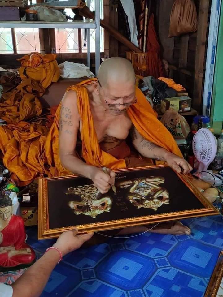 พระปิดตาปิดทวารมหาบารมี หลวงปู่มหาศิลา สิริจันโท วัดโพธิ์ศรีสะอาด จ.กาฬสินธุ์ 