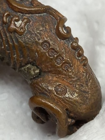 ลูกกรอกแมว. หลวงปู่เร็ว. ฉันทโก วัดหนองใน จ.อุบลราชธานี