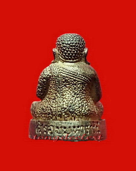 พระสังกัจจายน์ สก. 5 รอบ สมเด็จพระบรมราชินีนาถ ปี 2535