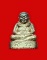 พระสังกัจจายน์ สก. 5 รอบ สมเด็จพระบรมราชินีนาถ ปี 2535