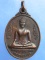 เหรียญหลวงพ่อราหุล วัดราหุล จ.สิงห์บุรี ปี2537