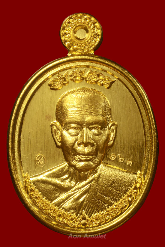 เหรียญเม็ดแตงเนื้อทองคำ รุ่น เจ้าสัว หลวงปู่บัว ถามโก วัดศรีบุรพาราม พ.ศ.2562 หมายเลข 163