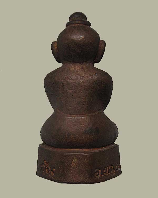 กุมาร ก้นตะกรุดเงิน 2 ดอก ไม่ทราบที่