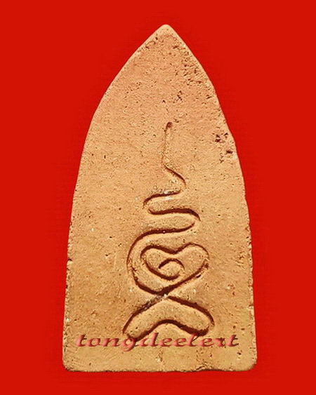 พระขุนแผนพิมพ์กลาง(พิมพ์โคนสมอ) หลวงปู่ดี วัดเทวสังฆาราม จ.กาญจนบุรี เจ้าของฉายาเจ้าชู้วัดเหนือ