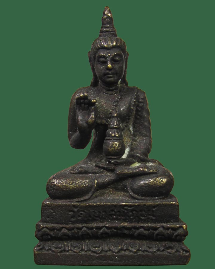 **เคาะแรก**พระกริ่งทศพลญาณฯ รศ.209 หลวงพ่อคง วัดเขาสมโภชน์ จ.ลพบุรี