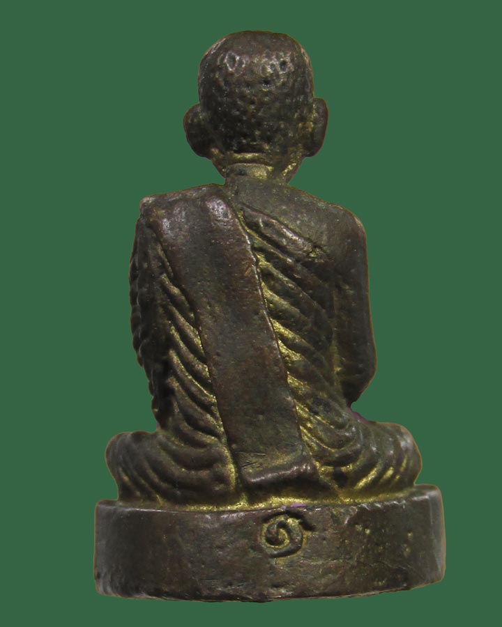 **เคาะแรก**รูปหล่อ หลวงพ่อเป้า วัดถ้ำพรสวรรค์ อ.ตากผ้า จ.นครสวรรค์