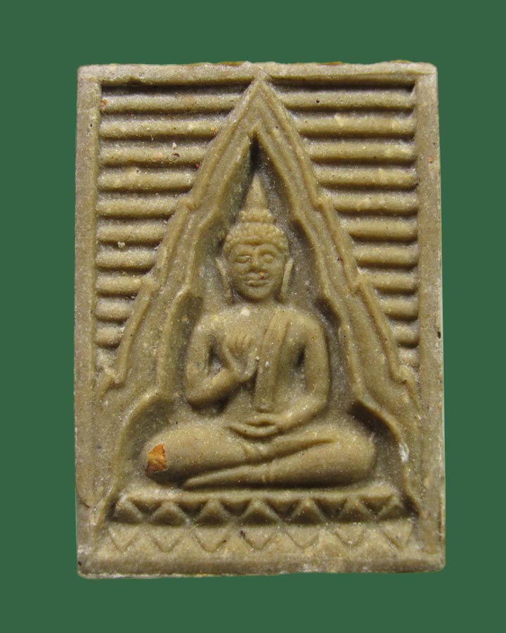 **เคาะแรก**พระของขวัญ วัดปากน้ำ รุ่น 6 (พระไตรปิฎก) ปี 2532 จ.กรุงเทพฯ