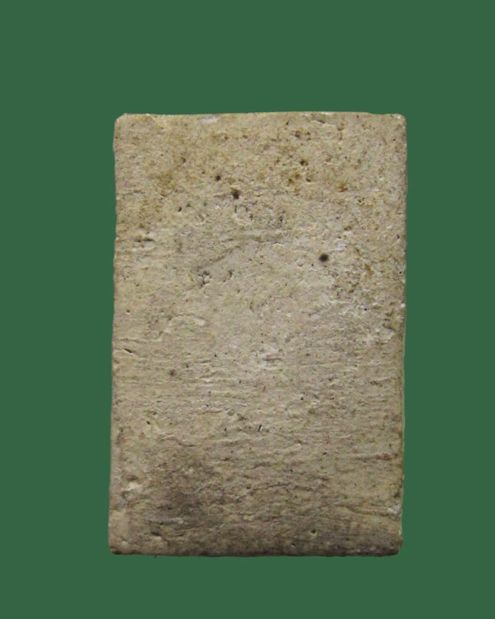 **เคาะแรก**พระสมเด็จพิมพ์คะแนน วัดประสาทบุญญาวาส ปี2506 กรุงเทพฯ