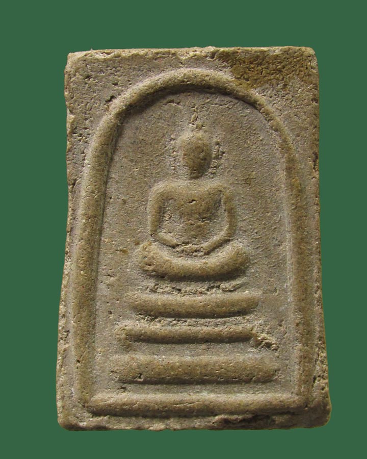 **เคาะแรก**สมเด็จในโบสถ์ หลวงพ่อสาธุ(วิบูลย์) วัดลำต้อยติ่ง กรุงเทพฯ