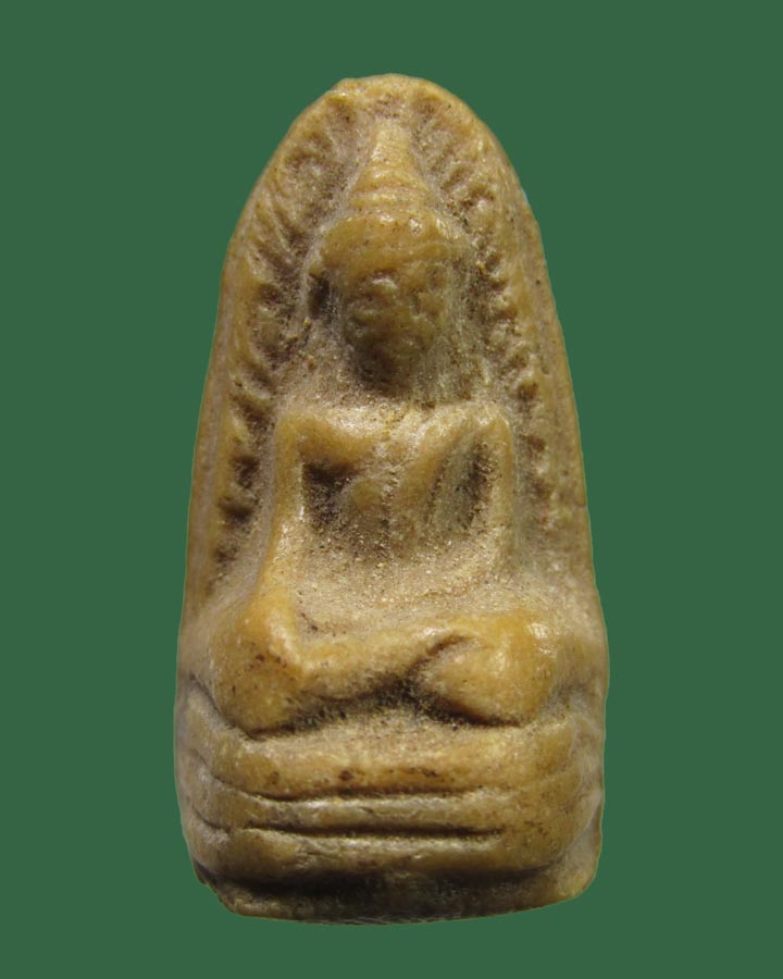 	**เคาะแรก**พระรอด หลวงพ่อกวย วัดโฆสิตาราม จ.ชัยนาท ปี 2521