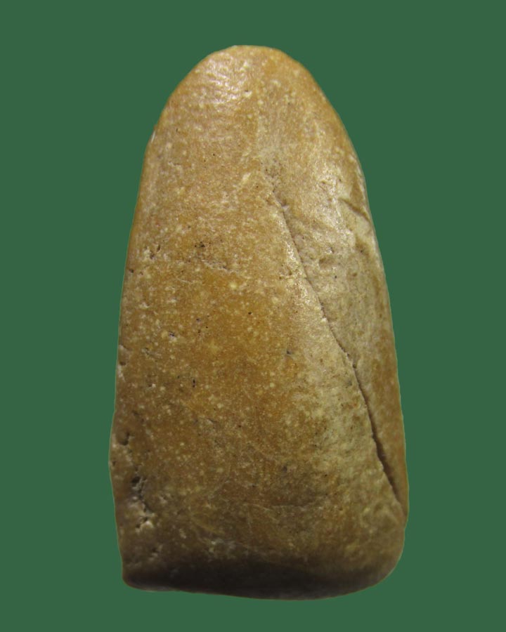 	**เคาะแรก**พระรอด หลวงพ่อกวย วัดโฆสิตาราม จ.ชัยนาท ปี 2521