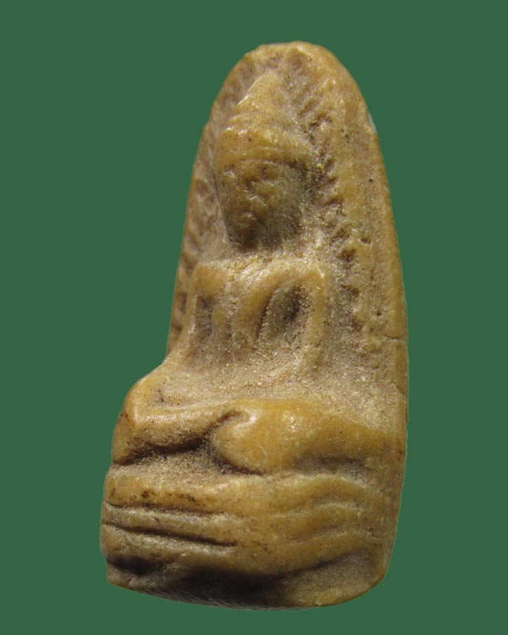 	**เคาะแรก**พระรอด หลวงพ่อกวย วัดโฆสิตาราม จ.ชัยนาท ปี 2521