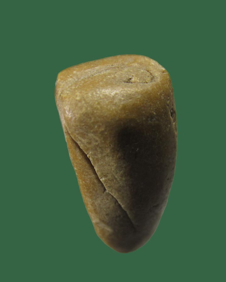 	**เคาะแรก**พระรอด หลวงพ่อกวย วัดโฆสิตาราม จ.ชัยนาท ปี 2521