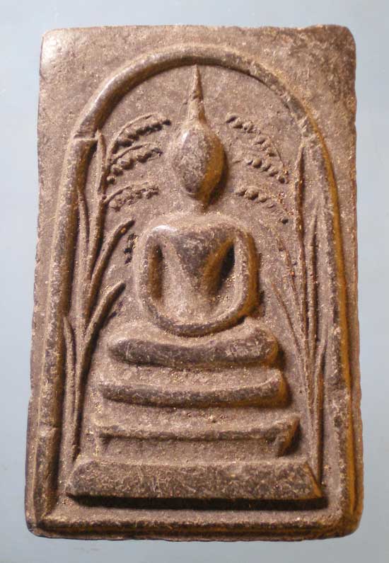 สมเด็จมธุปายาส หลวงพ่อสายหยุด วัดใหม่โพธิ์เย็น ปราจีนบุรี