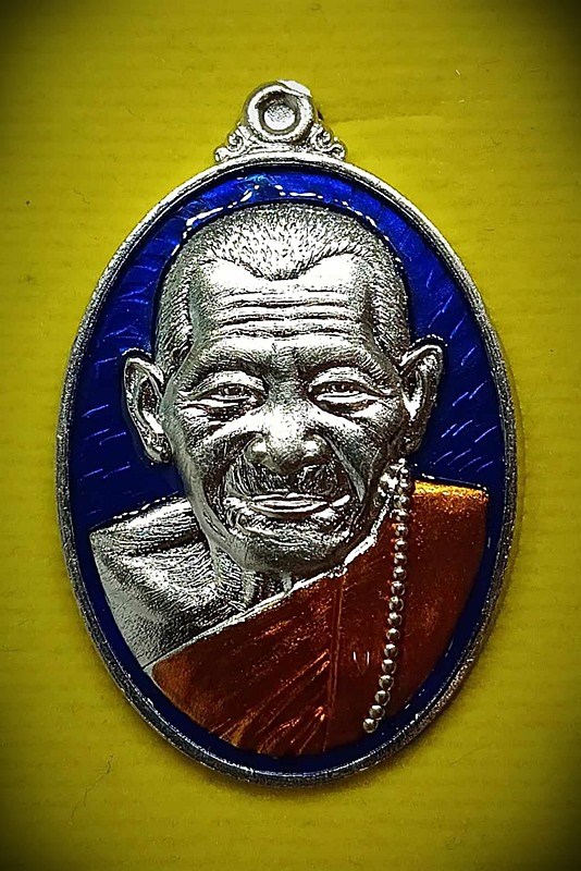 เหรียญเล็กหน้าใหญ่ รุ่นเฮงตลอดๆ หลวงปู่มหาศิลา สิริจันโท เนื้ออัลปาก้าลงยานำเงิน สร้างน้อยหาชมยากมาก