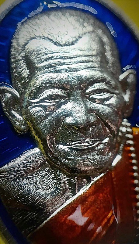 เหรียญเล็กหน้าใหญ่ รุ่นเฮงตลอดๆ หลวงปู่มหาศิลา สิริจันโท เนื้ออัลปาก้าลงยานำเงิน สร้างน้อยหาชมยากมาก