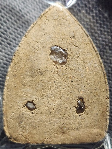 พระนาสน พิมพ์กระรอกกระแต ฝัง พลอยเสก