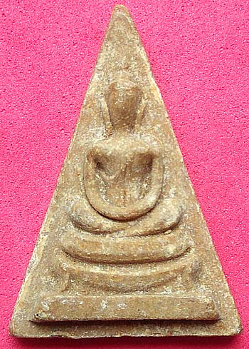 *พิมพ์สามเหลี่ยมหลังใบโพธิ์*