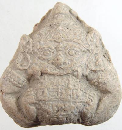 ๒๐ พระราหูเนื้อดิน